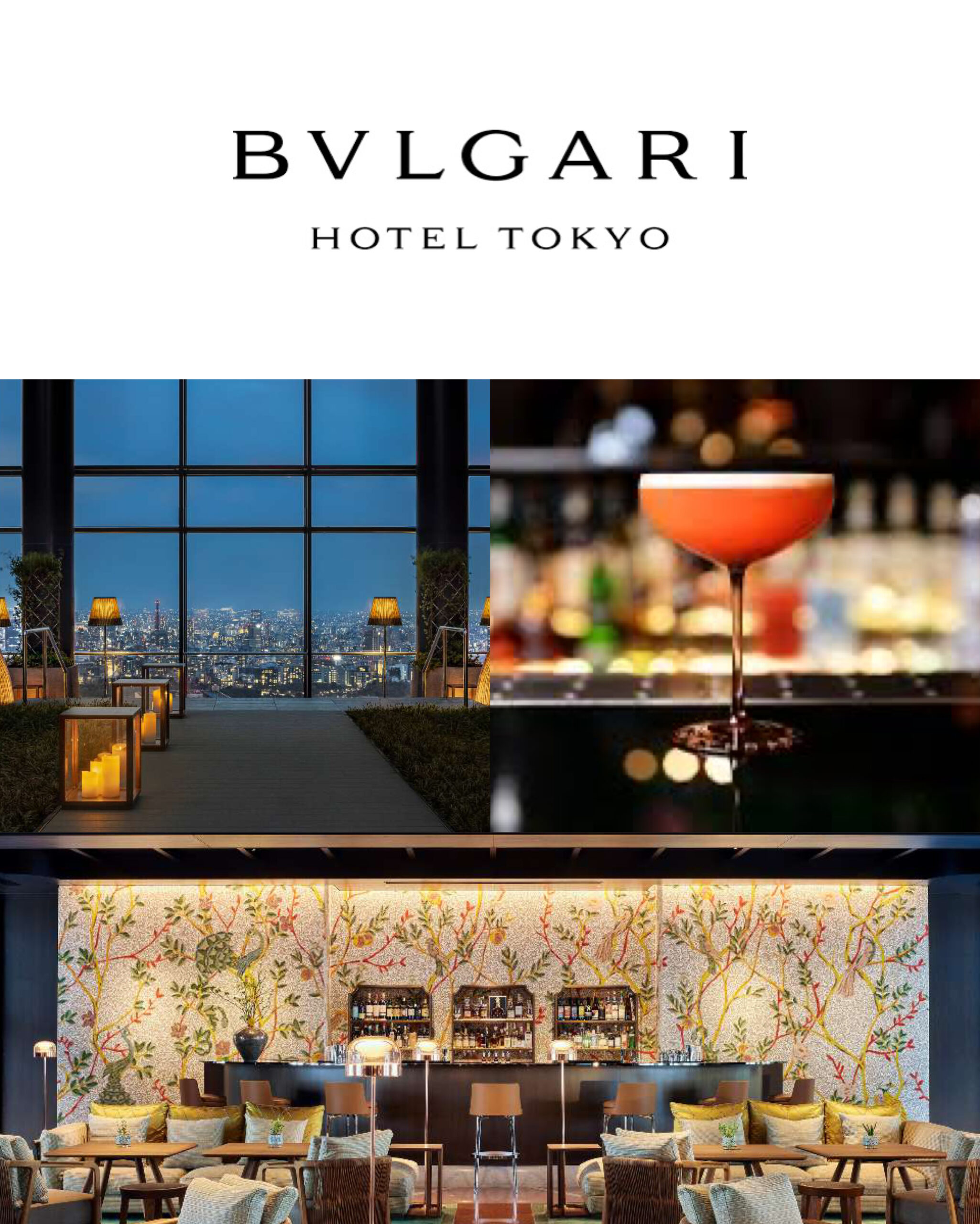 BVLGARI Hotel